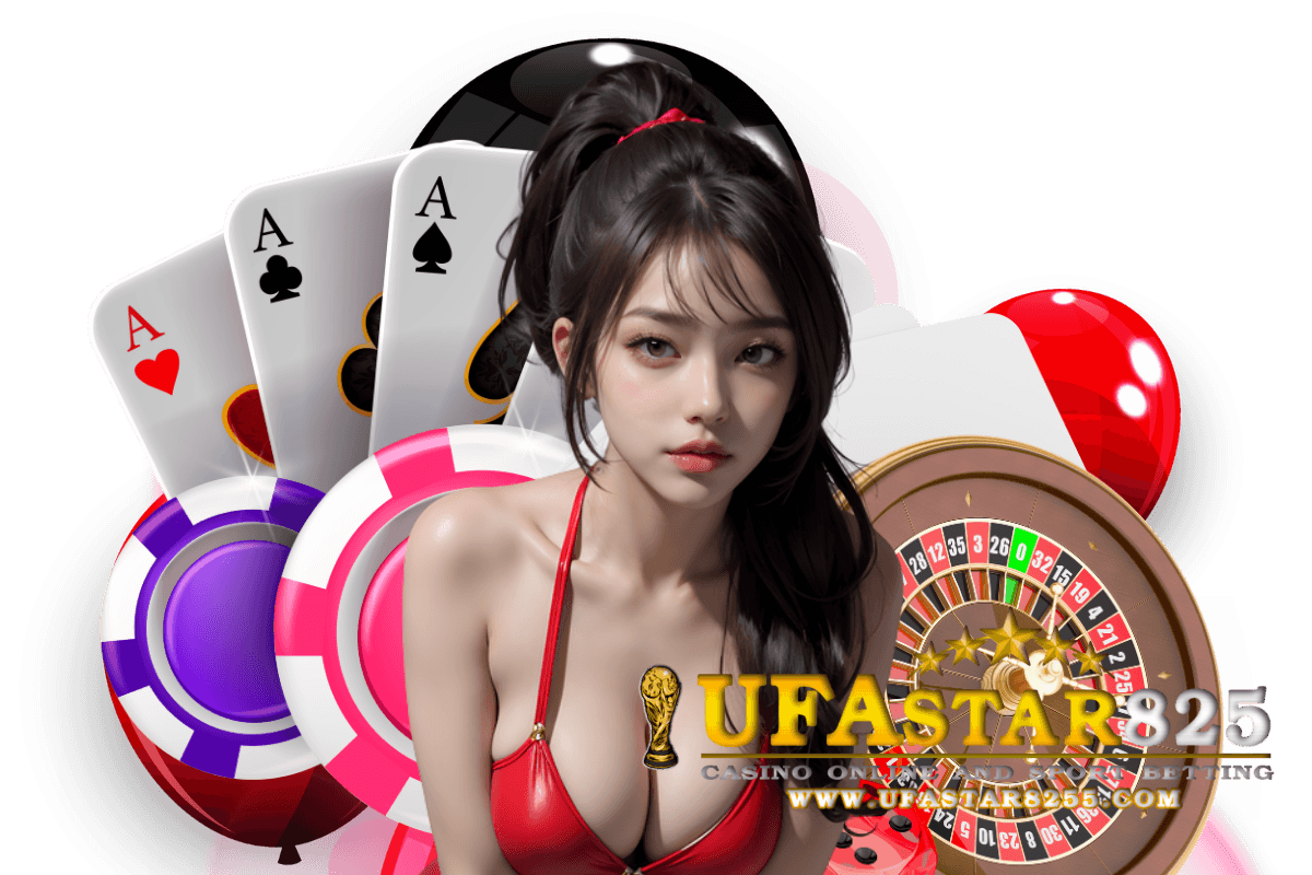 ufastar825 แจกเครดิตฟรี
