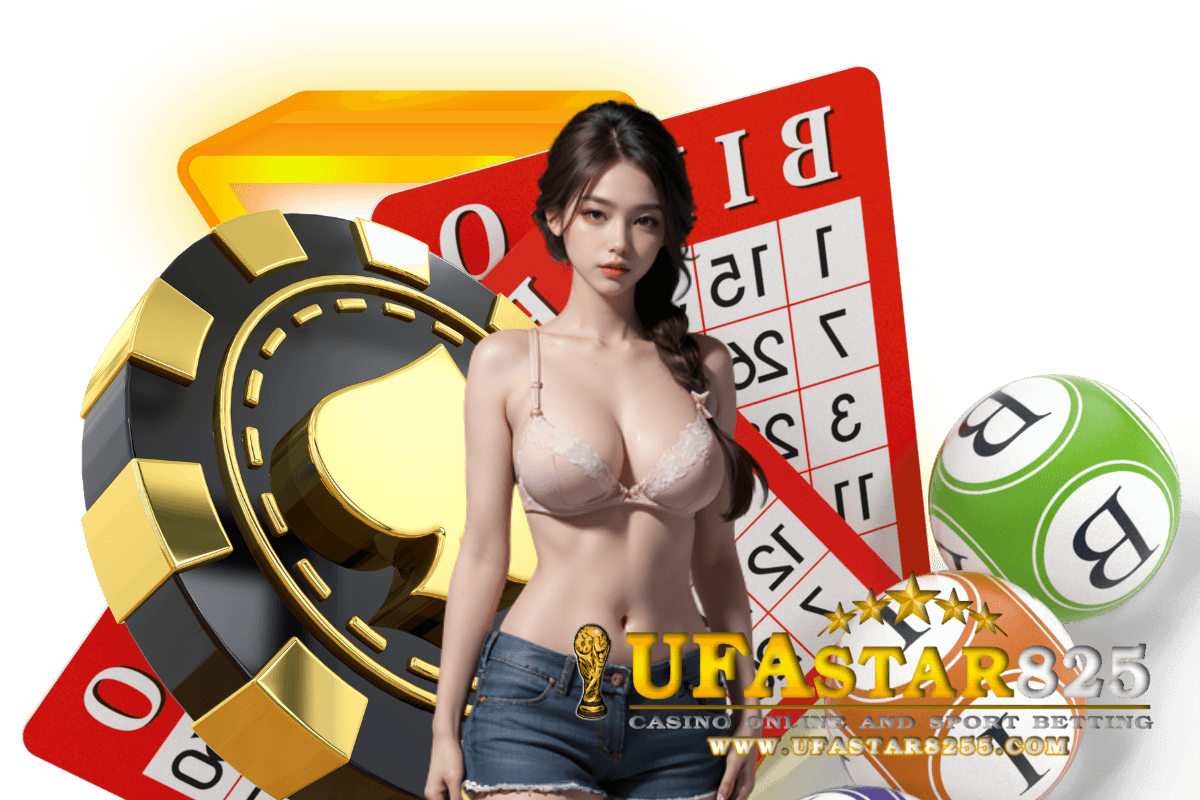 ufastar8255